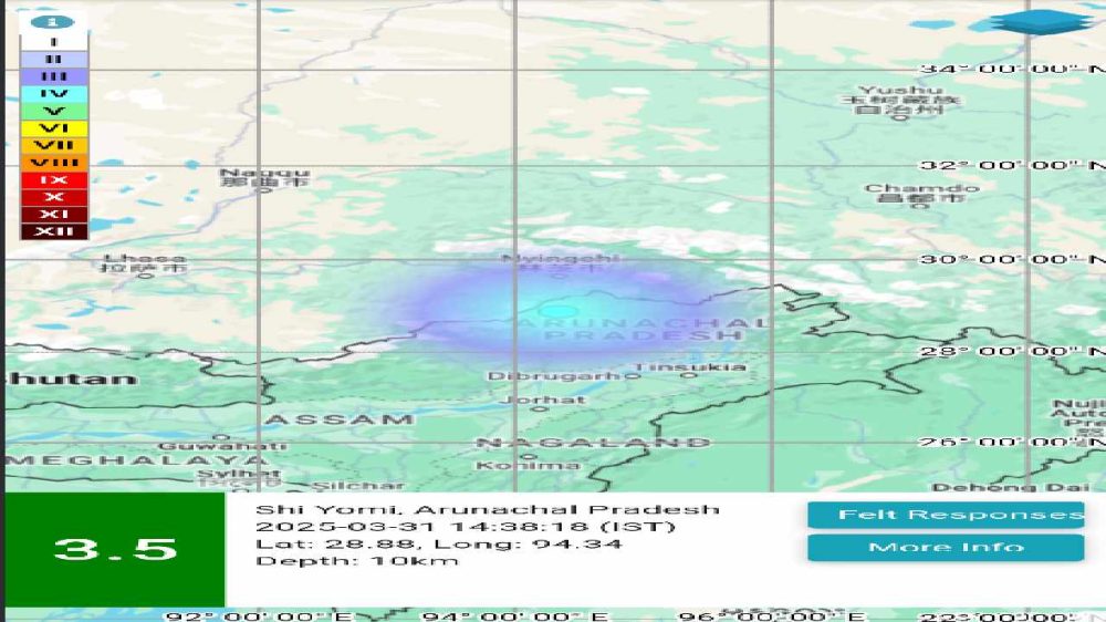 Earthquake In Arunachal Pradesh Earthquake In Arunachal Pradesh
