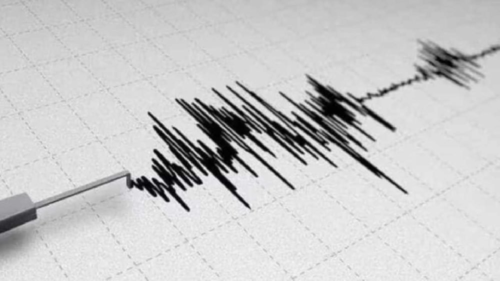 Earthquake In Myanmar