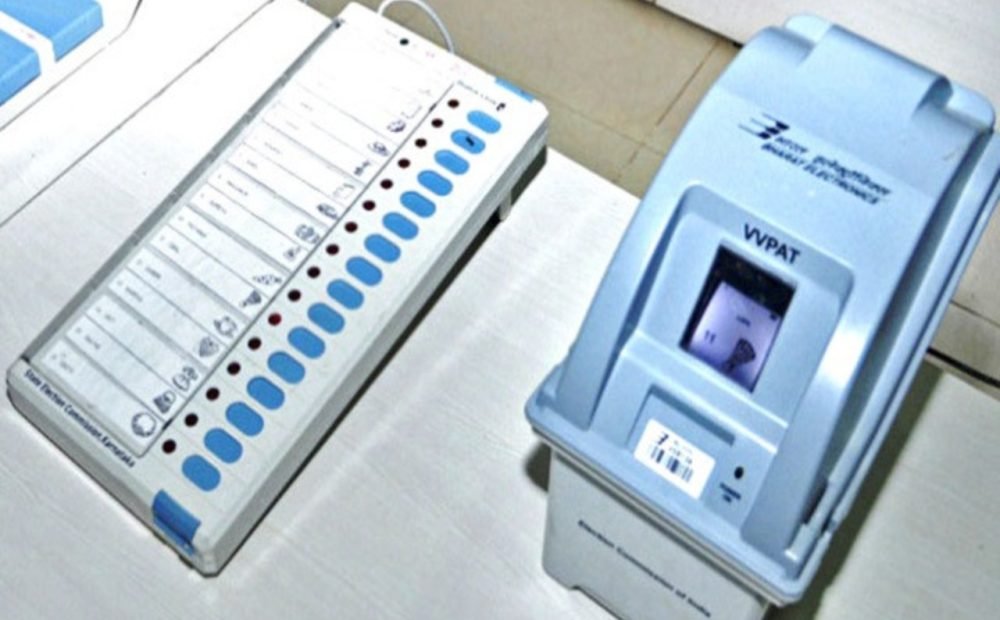 Lost candidates can match EVM and VVPAT election commission big announcement read here in detail