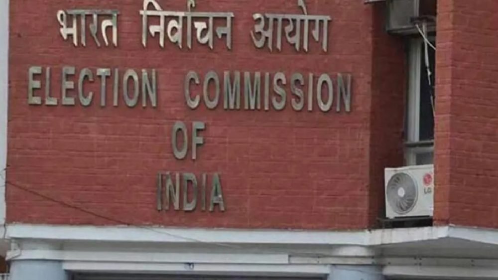 Election Commission | LOKSABHA ELECTION | ELECTION | SHRESHTH BHARAT