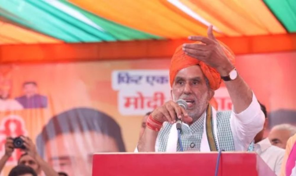 Faridabad Lok Sabha Election 2024