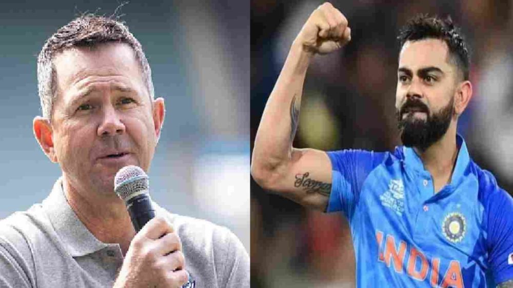 Former Australia Captain Ricky Ponting on Virat Kohli