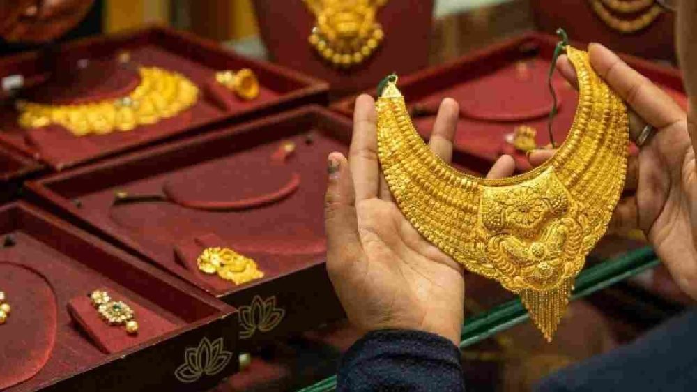 Gold Price Today