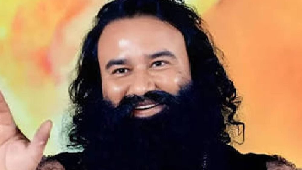 Gurmeet Ram Rahim Singh Parole