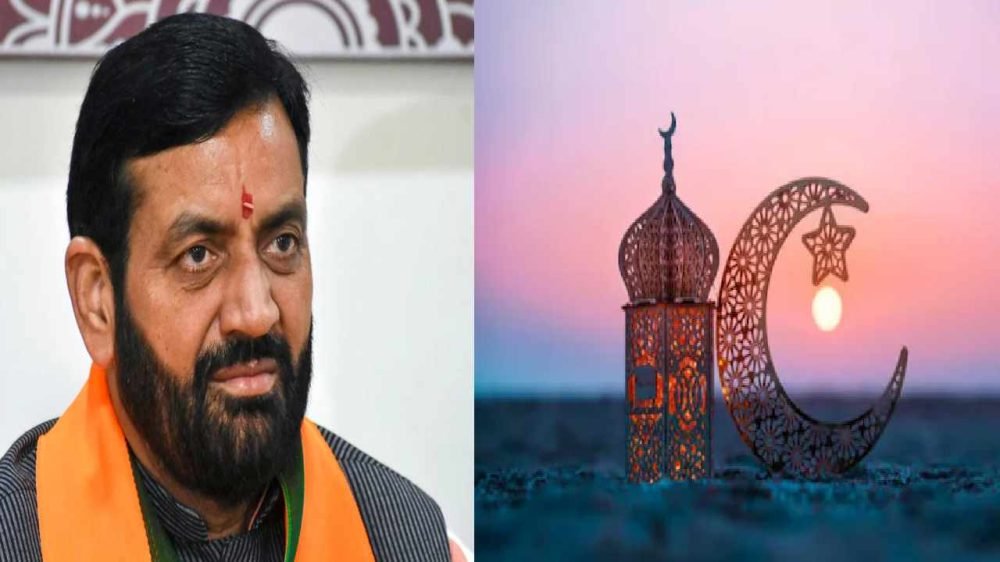 Haryana Eid Holiday News