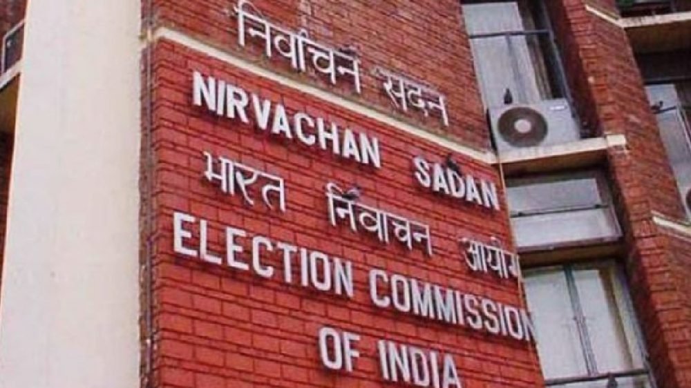 Haryana Voting date