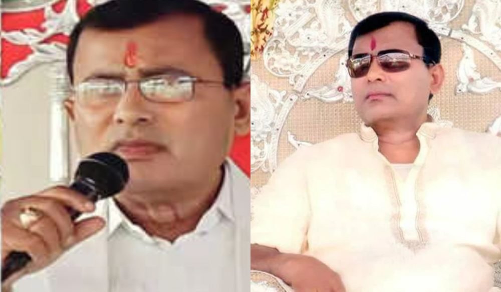 Hathras Incident| BHOLE BABA| SHRESHTH BHARAT