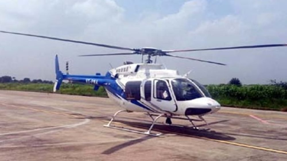 Helicopter Service In Ayodhya