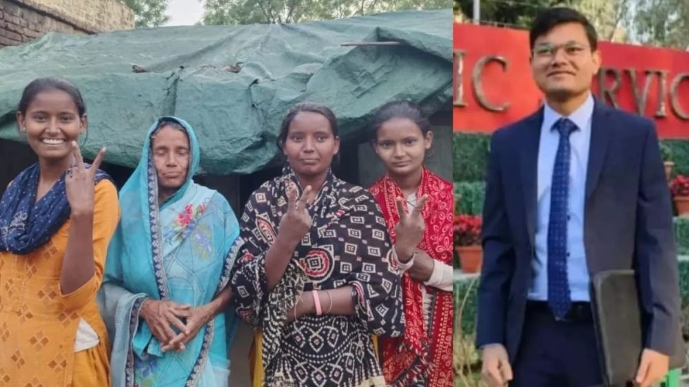 UPSC 2023 | IAS Pawan Kumar | shreshth uttar pradesh |