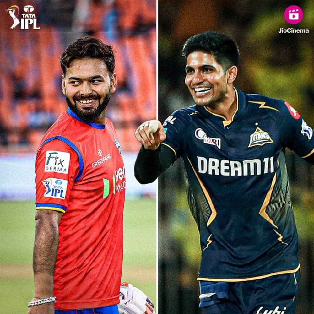 IPL