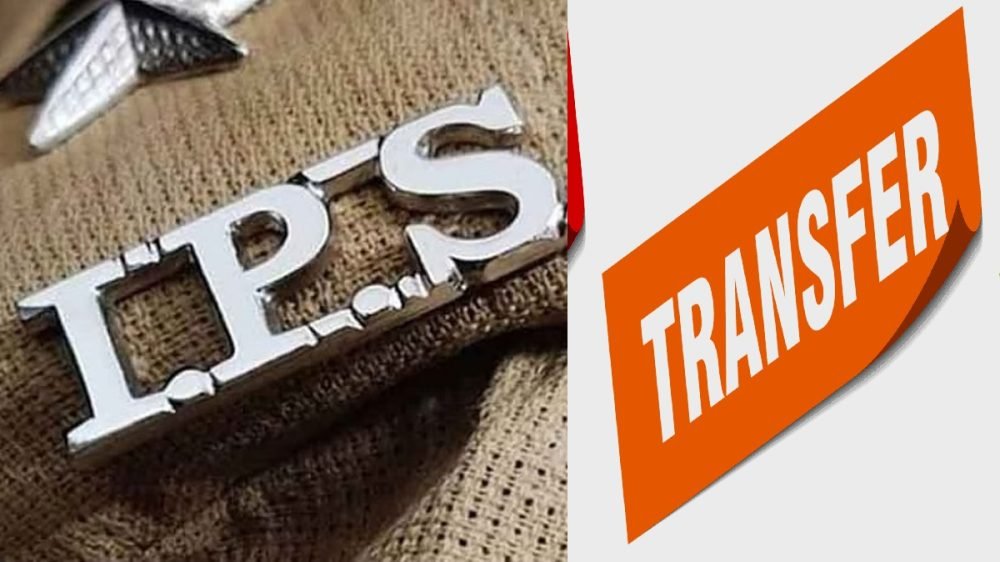 IPS Transfer