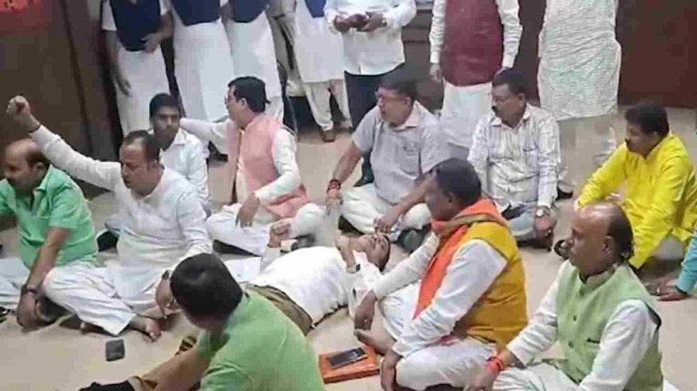 Jharkhand Assembly