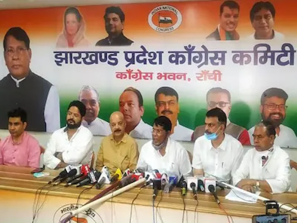 Jharkhand Congress Leaders JHARKHAND | CONGRGESS | LOKSABHA ELECTION | ELECTION 2024 | SHRESHTH BHARAT