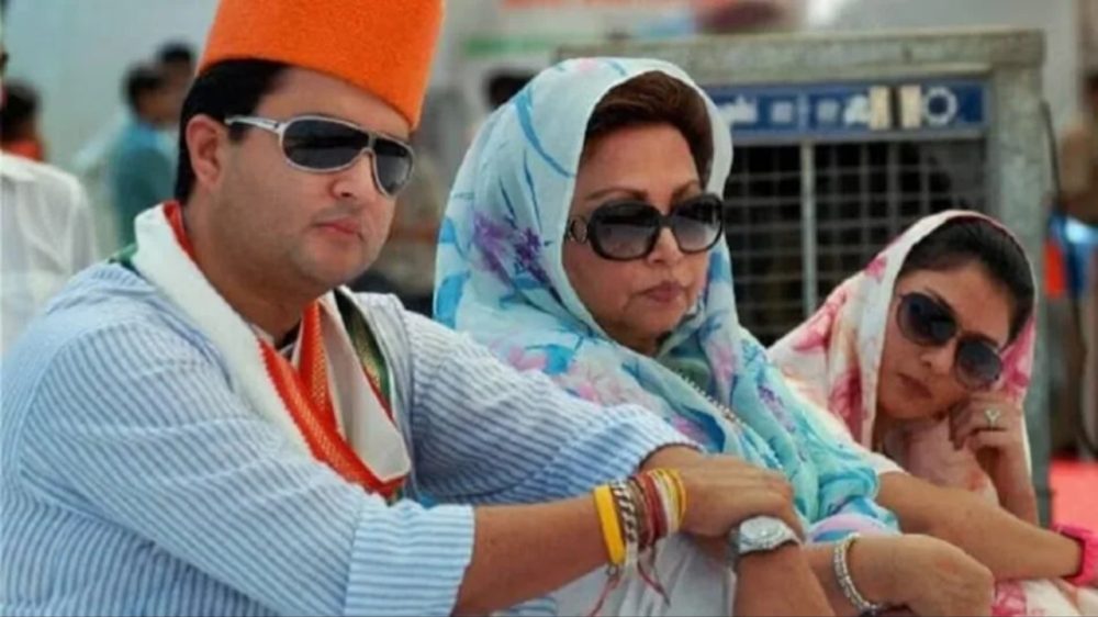 Jyotiraditya Scindia Mother Passes Away Union minister jyotiraditya scindia mother madhavi raje scandia passes away