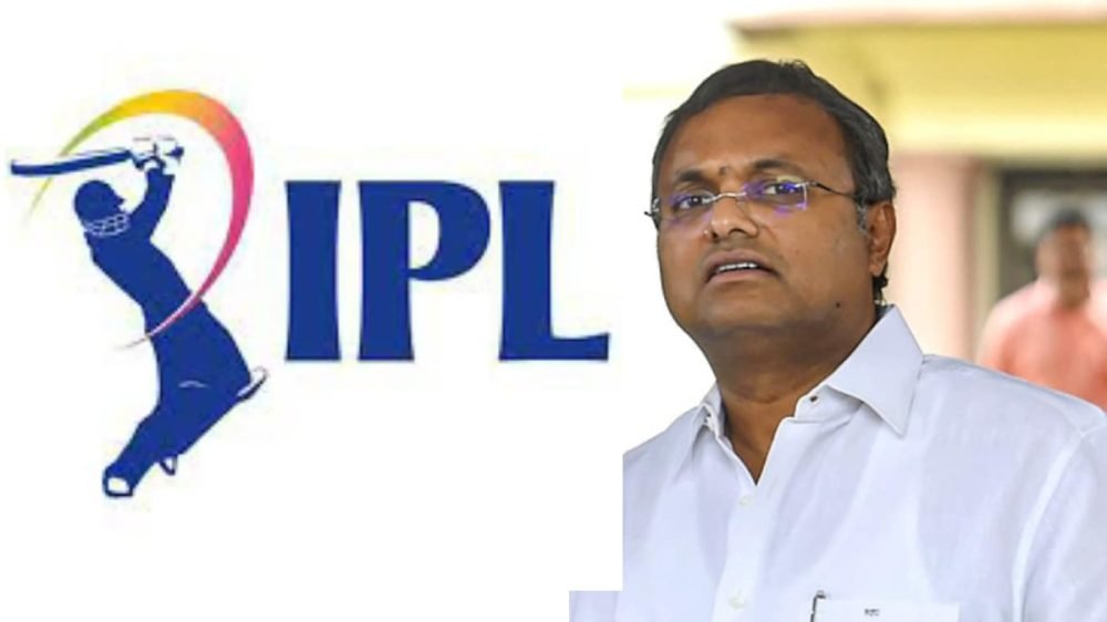 KARTI P CHIDAMBARAM | IPL | IPL 2024 | SHRESHTH BHARAT