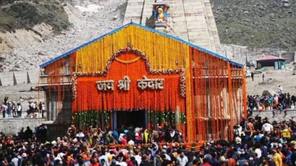 KEDAR NATH | Bhairav puja | omkareshwar temple | SHRESHTH BHARAT