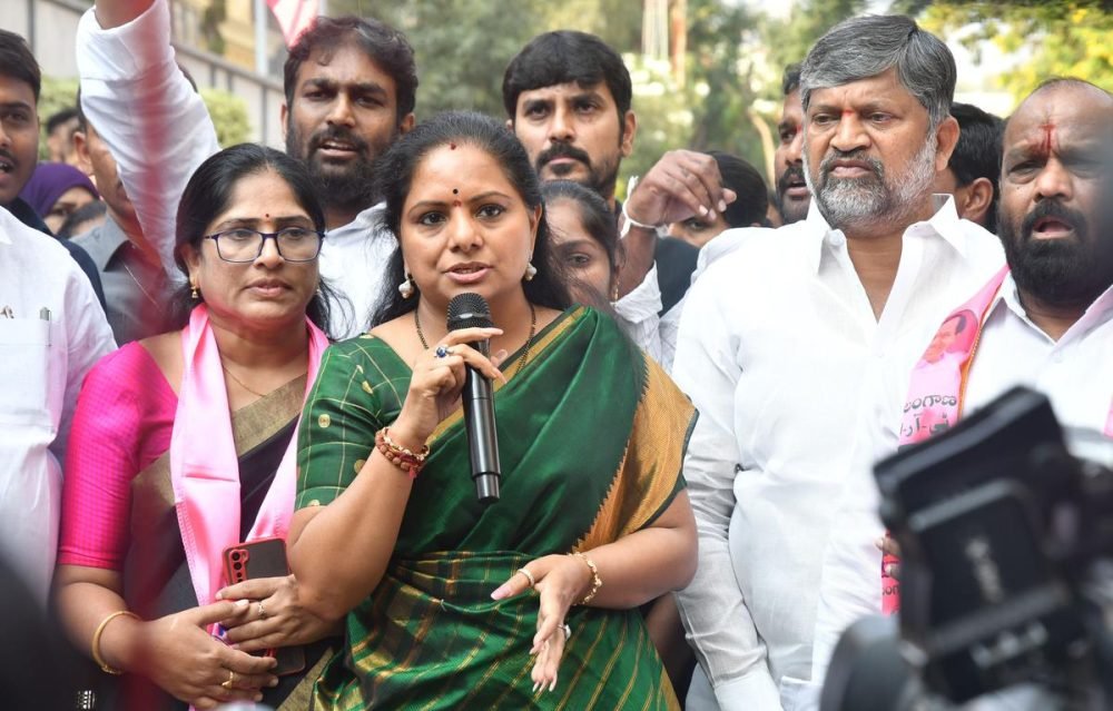 Kalvakuntla Kavitha 16