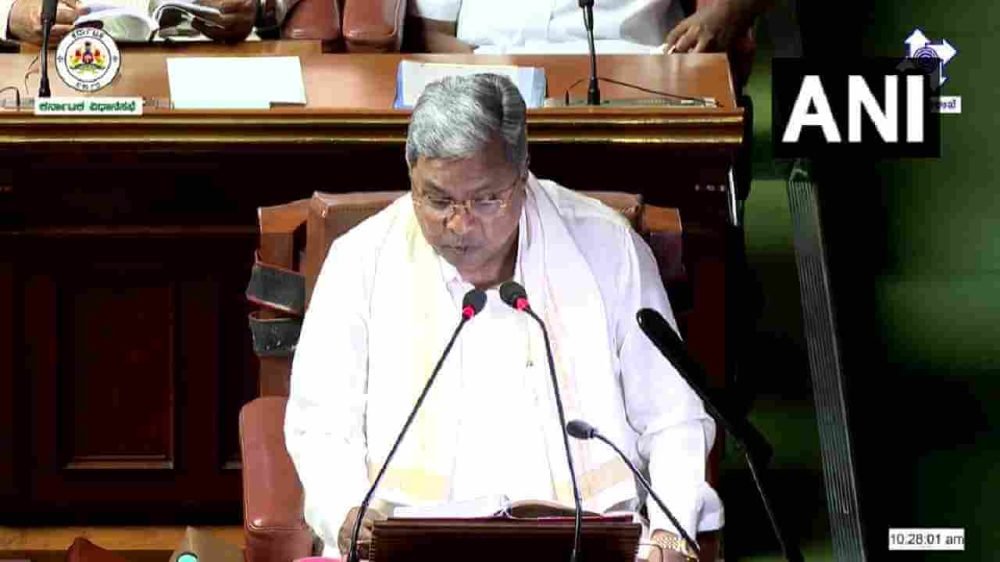 Karnataka Budget 2025