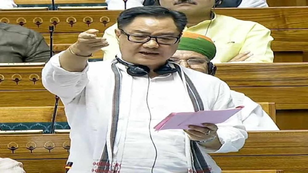 Kiren Rijiju