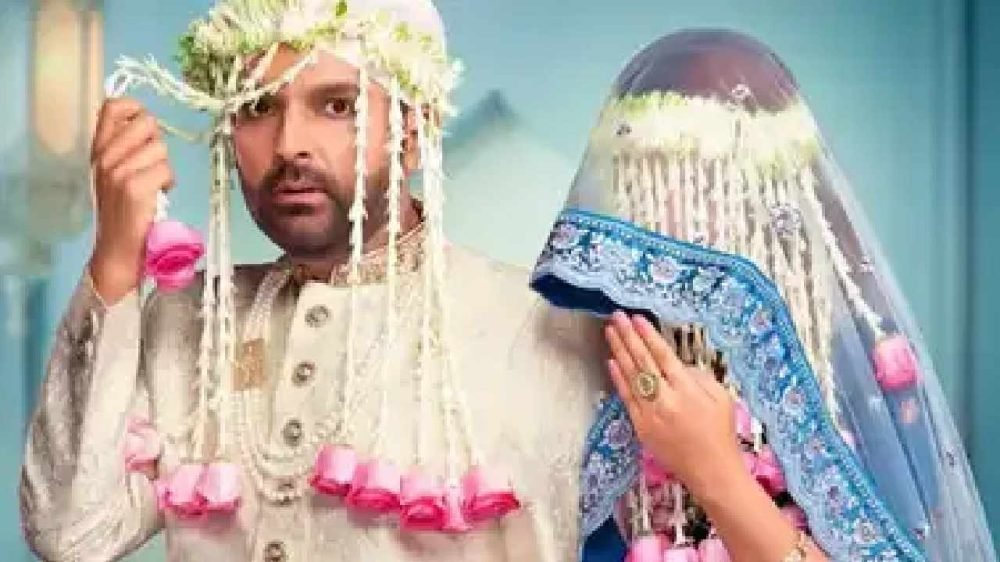 Kis Kisko Pyaar Karoon 2 Poster