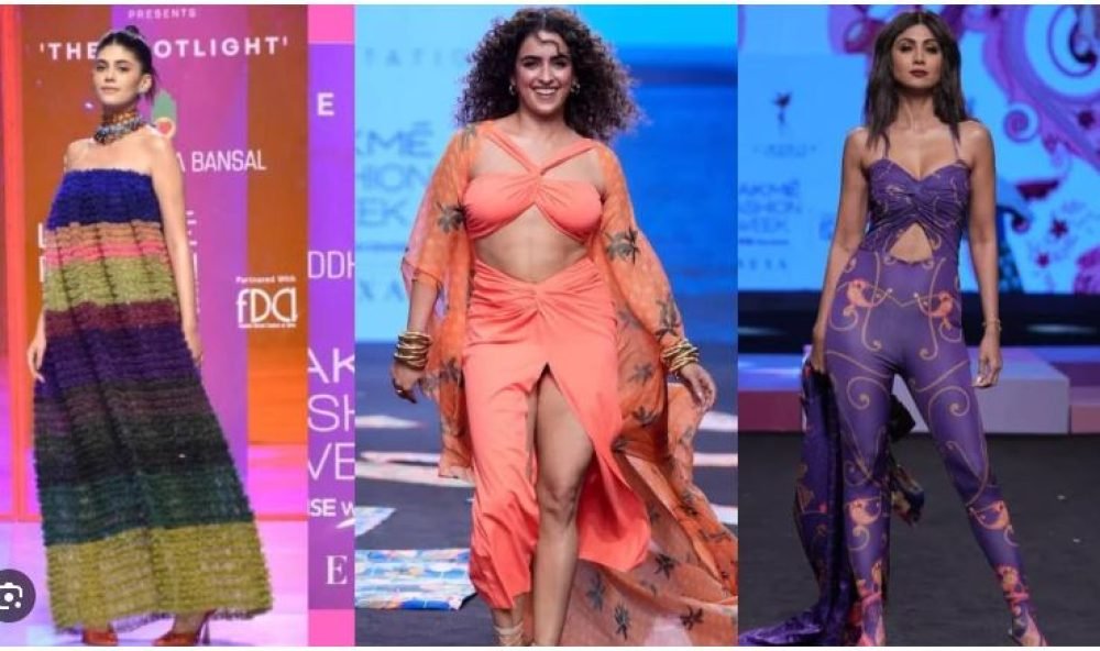 LAKME