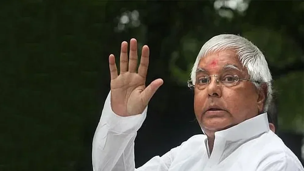 LALU YADAV LALU PRASAD YADAV | RJD | CPI | CONGRESS | SHRESHTH BHARAT