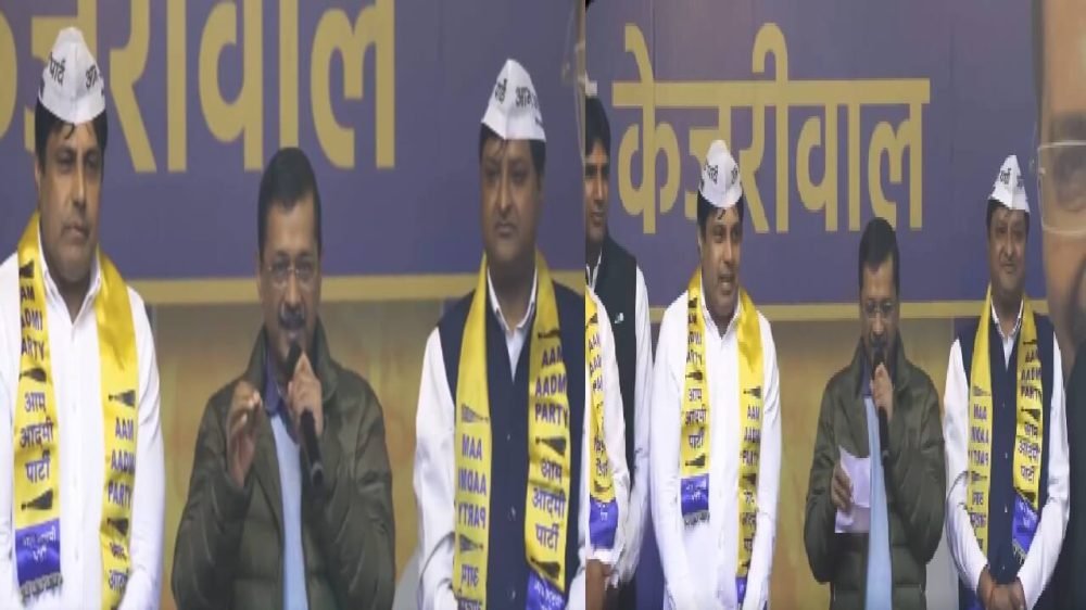 Lokesh Bansal Join AAP