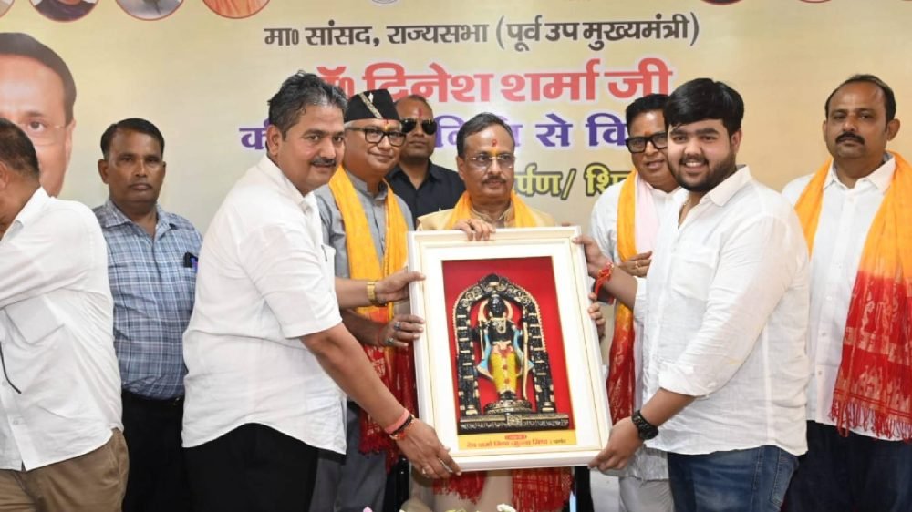 Lucknow