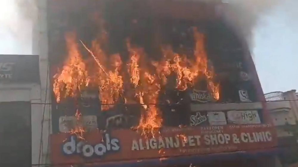 Lucknow Coaching Center Fire
