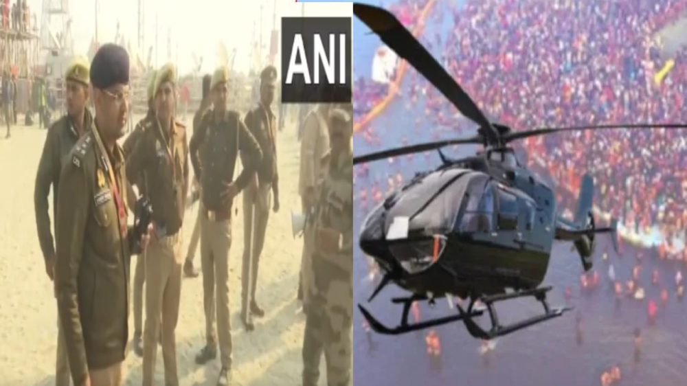 Mahakumbh Stampede Mahakumbh Stampede