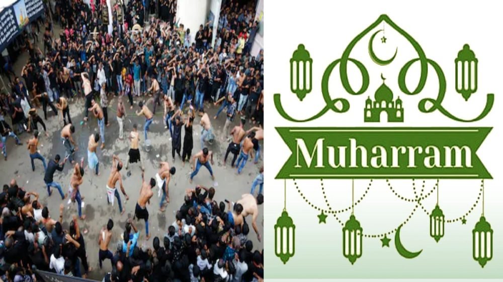 Muharram