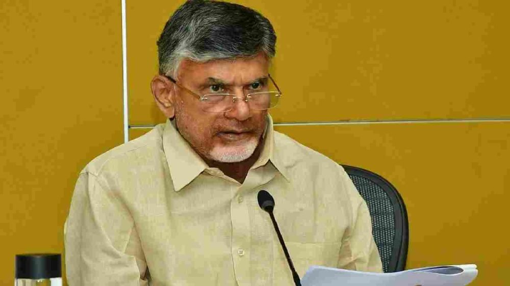 N. Chandrababu Naidu
