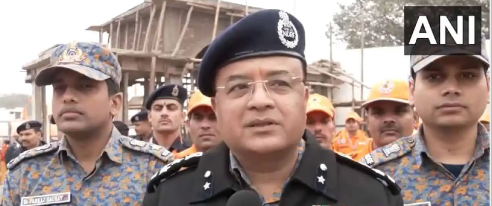 NDRF