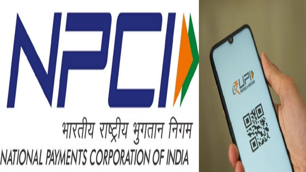 NPCI New Plan