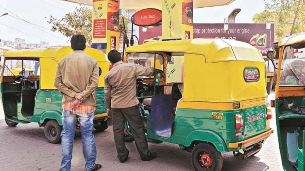 New EV Policy