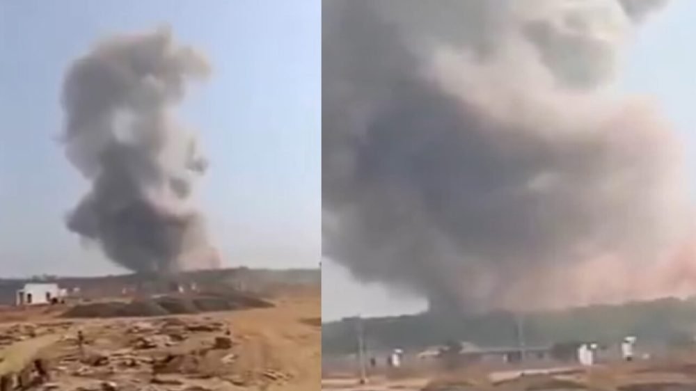 Ordnance Factory Blast