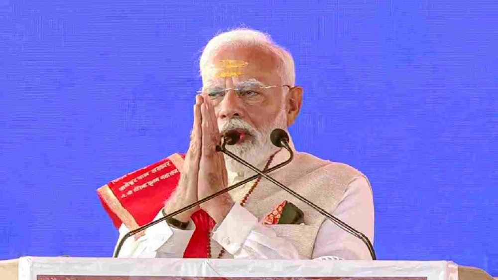 PM Kisan 19th Installment