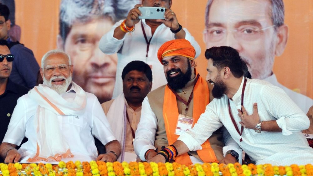 PM Modi Jamui Visit