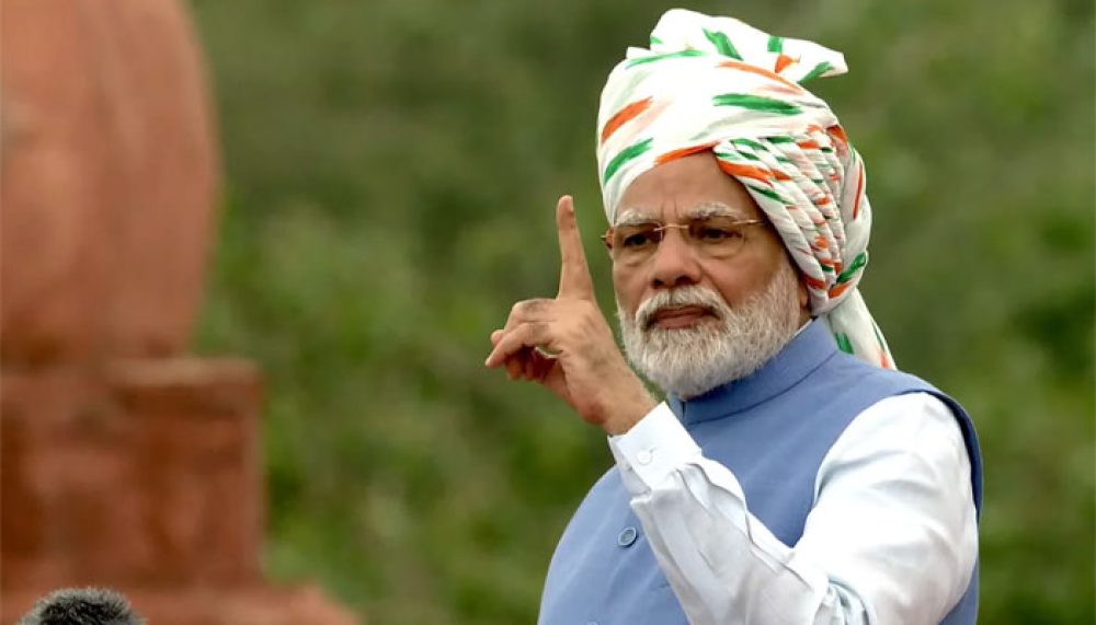 PM-Modi PM NARENDRA MODI | BJP | BHARAT MANDAPAM | SHRESHTH BHARAT