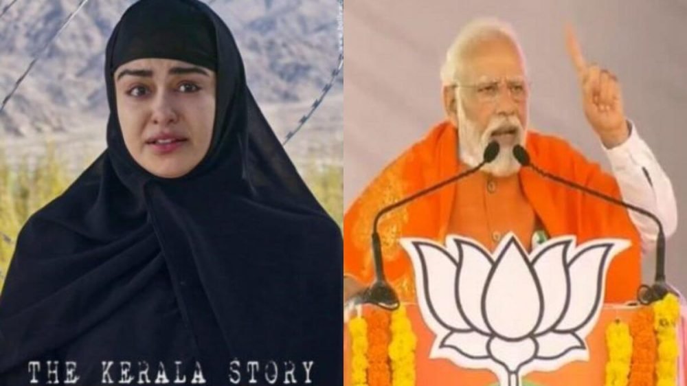 PM Modi talsk about The Kerala Story1683341858723