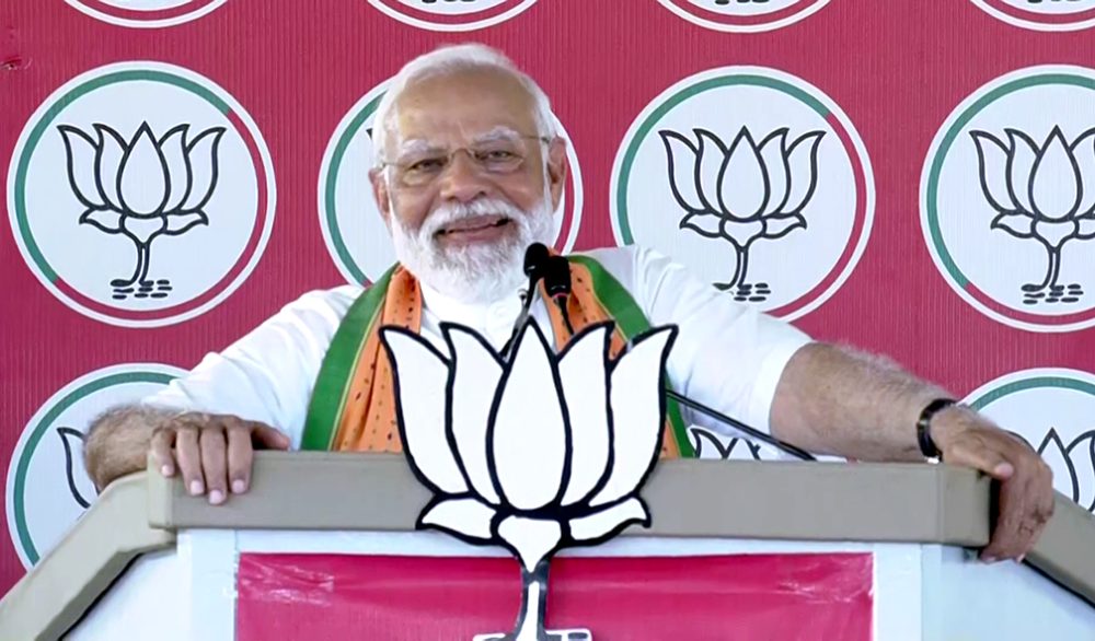 Narendra Modi addresses a public rally PM NARENDRA MODI | NEW CAIMPAIGN | LOKSABHA ELECTION SHRESHTH BHARAT