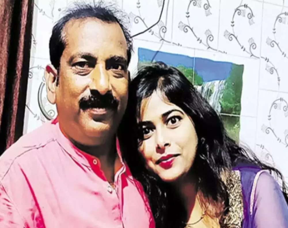PREM