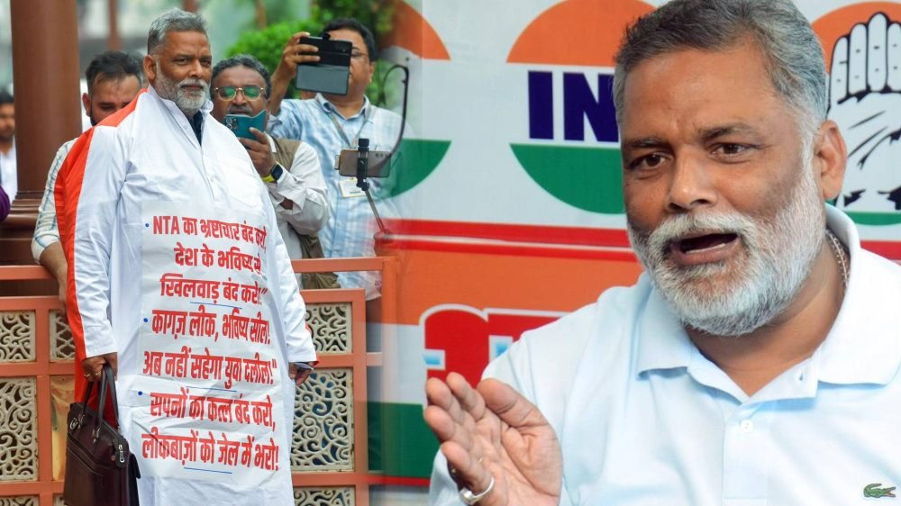 Pappu Yadav on Paper Leak