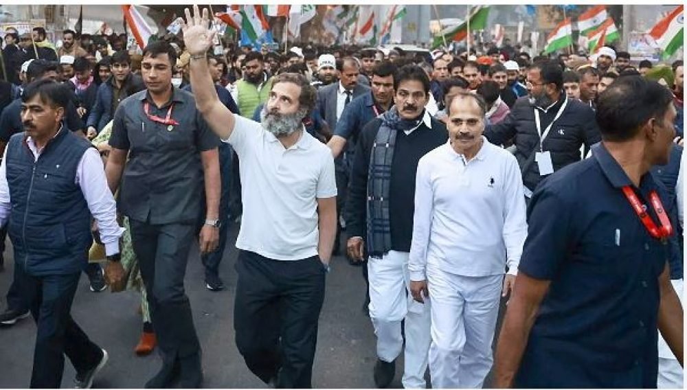 RAHUL