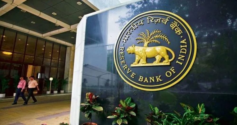 RBI Interest Rate| SHRESHTH BHARAT