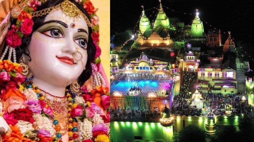 Radha Ashtami 2024| shreshth bharat