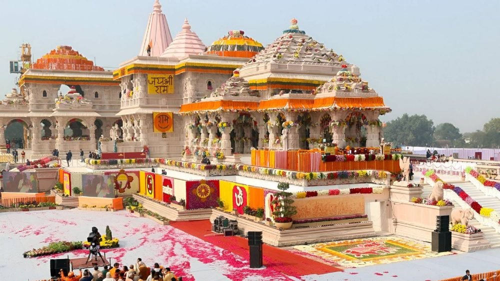 Ram Mandir CEO Vacancy