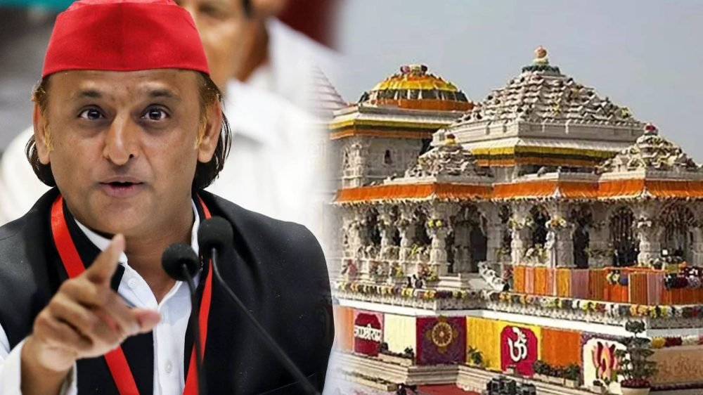 Ram Mandir Donation Controversy