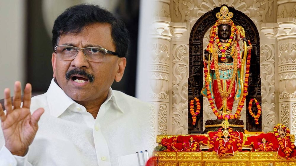 Ram Mandir Donation Controversy