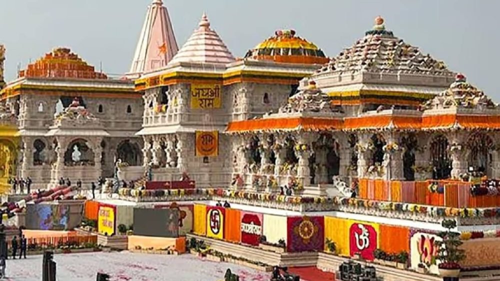 Ram Mandir Donation Row